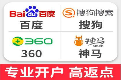 案例剖析：SEM竞价代运营助力品牌崛起